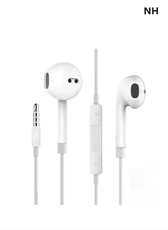 NH In-Ear Wired Headphones | 3.5mm Jack with Microphone | Noise Isolating, Universal Compatible with Phones/Tablets/PC | White - Image 1