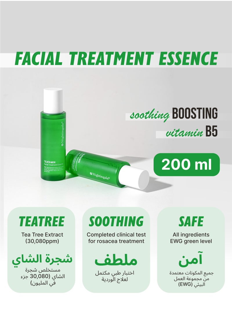 nightingale Korean Hydrating Teatamin Facial Essence 200ml with Tea Tree & Vitamins  - Image 2