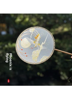 Embroidered Bamboo Silk Fan HandmadeBamboo Basket Embroidery-Circle-Phoenix Yu Fei Bamboo Basket Embroidery-Circle-Phoenix Yu Fei