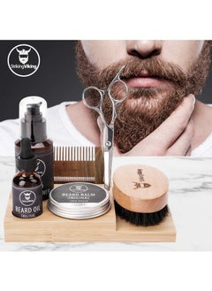 Striking Viking Beard Caddy Countertop Bathroom Organizer For Beard Products - Beard Product Holder For Beard Oil,Beard Balm,Beard Wash,Beard Comb,Beard Brush & Scissors (1Pc Organizer Caddy)  - Image 5
