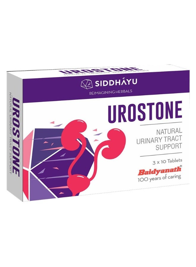 SIDDHAYU Urostone Natural Urinary Tract Support Tablets, Pack of 30's - Image 1