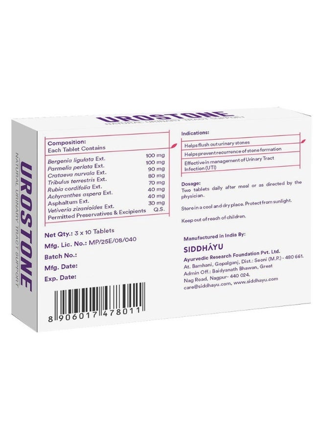 SIDDHAYU Urostone Natural Urinary Tract Support Tablets, Pack of 30's - Image 2