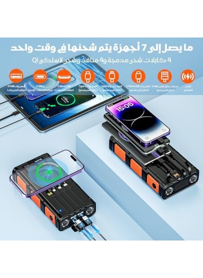 Generic - Solar Power Bank 26800Mah With Hand Crank And 4 Cables 15W Power Bank Usb C Fast Charging Wireless Solar Charger 7 Outputs And 4 Inputs Built In Dual Camping Flashlights Compass For Outdoors - Image 1