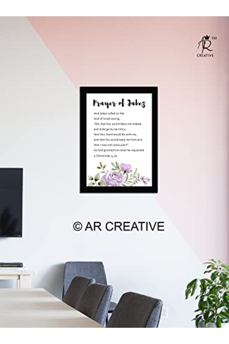 AR Creative ALAYRA Prayer of Jabez - Bible Verse Wall Photo Framed Wall Poster, Bible Quotes Print with Frame, Home, Office Decor, Bible Quotes Poster (13.6 inch x 10.2 inch) - Image 2