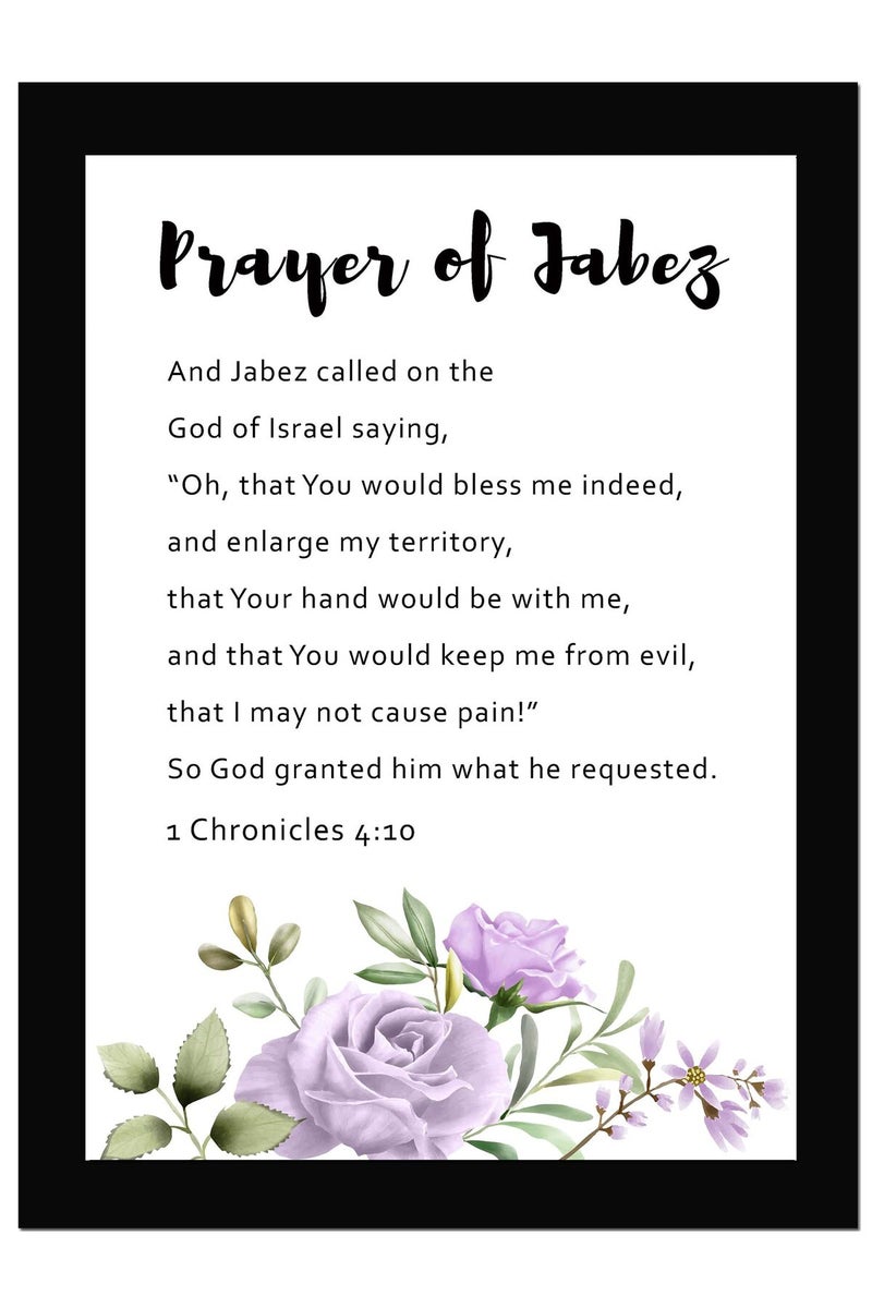 AR Creative ALAYRA Prayer of Jabez - Bible Verse Wall Photo Framed Wall Poster, Bible Quotes Print with Frame, Home, Office Decor, Bible Quotes Poster (13.6 inch x 10.2 inch) - Image 1