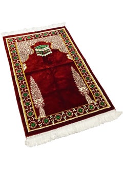Moon Home and more.. 2 Pieces Light weight Portable Prayermat Multicolor Praying Rug  - Image 3