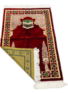 Moon Home and more.. 2 Pieces Light weight Portable Prayermat Multicolor Praying Rug  - Image 4