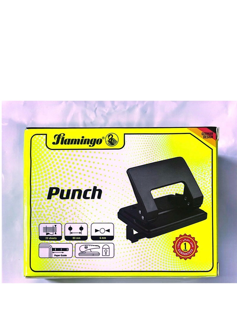 خرامة ورق بفتحتين سعة تثقيب 20 ورقة، لون أسود