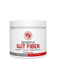 Sensitive Gut Fiber Supplement Each Tub = 30 Scoops = 30 Day Supply 6 Grams Of Dietary Fiber Per Serving With Galactomannan Guar Fiber Baobab Fruit Powder Acacia Fiber