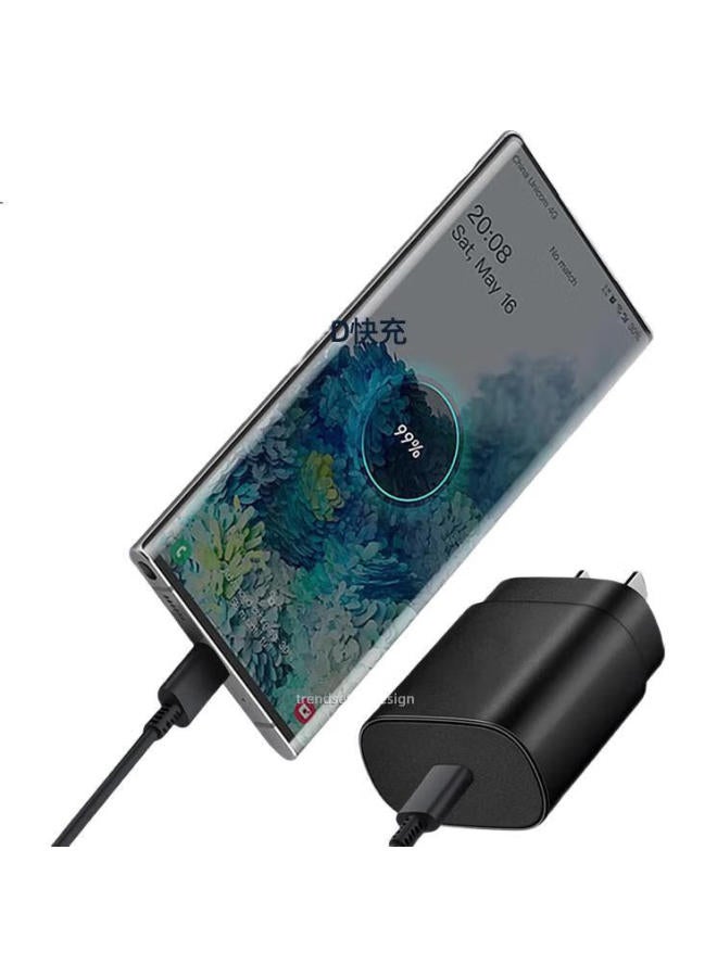 Win Potential Winqian Compatible Samsung Data Cable, Charging Cable, Type-C Dual-Head Fast Charging 45W Charger Cable, S24/S23/Ultra/S22/S21/S20/Zflip/Note20/A54 - Image 1