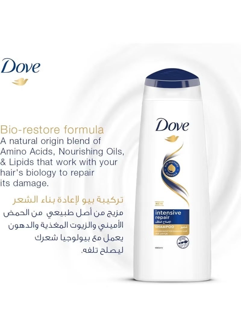 Dove Shampoo Intensive Repair 600ML - Image 2