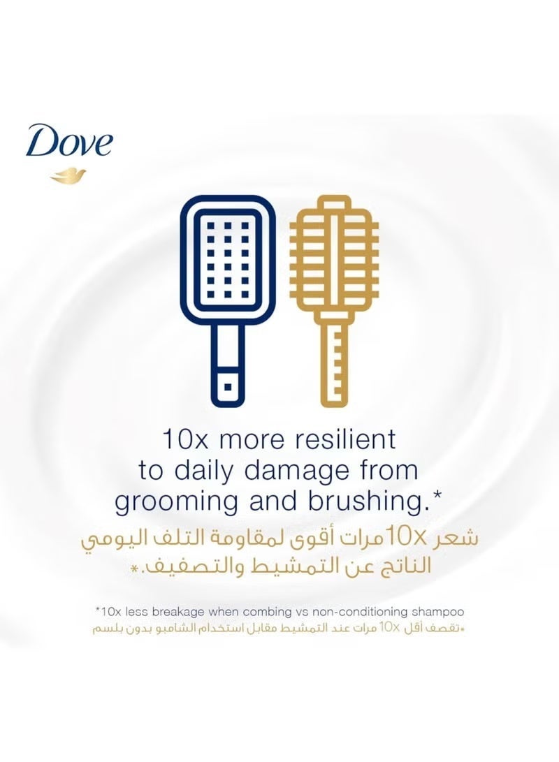 Dove Shampoo Intensive Repair 600ML - Image 3