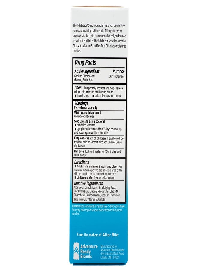 The Itch Eraser Sensitive Cream - 0.7 Fl Oz (Pack of 4) - Image 4