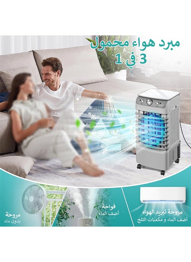 Cady One - Air cooler with a large water tank with a capacity of 6 liters and a power of 50 watts - Image 1