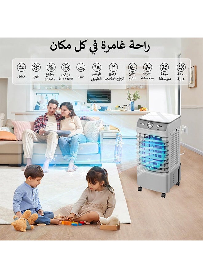 Cady One - Air cooler with a large water tank with a capacity of 6 liters and a power of 50 watts - Image 1
