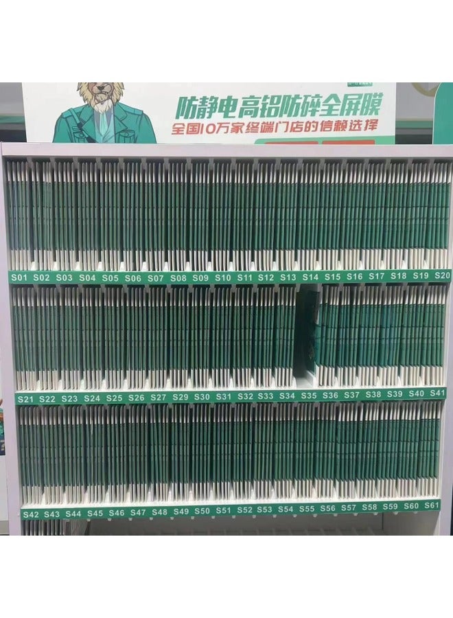 Membrane Box For Mobile Phone Tempered Film Cisco High Aluminum Tempered Film Model Full Range-Size:S63-play 50plus