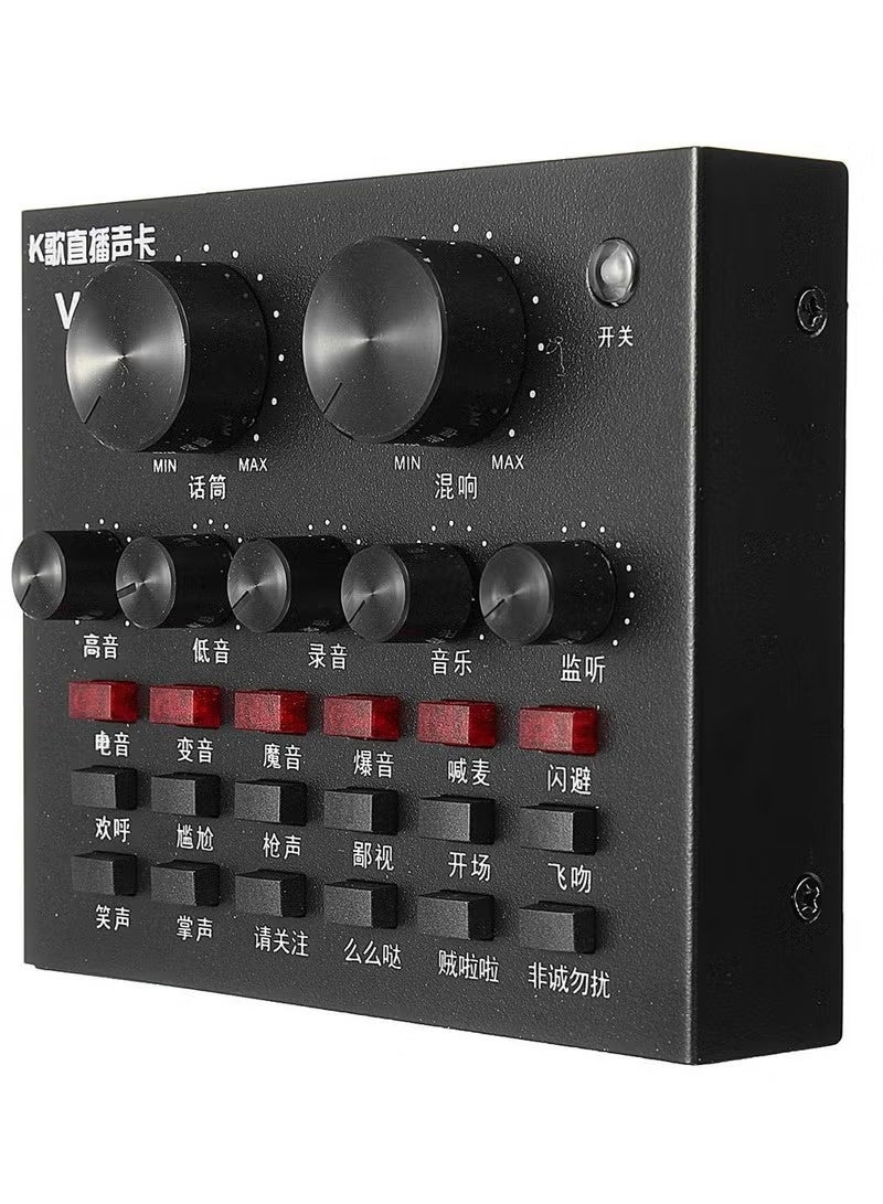 V8 Live Sound Card With Accessories Set - Image 1