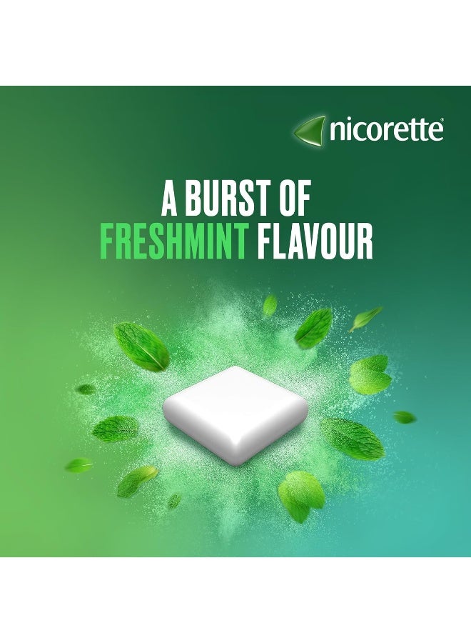 nicorette علكة فريشمنت نيكوتين، 2 ملغ، 105 قطعة - Image 4