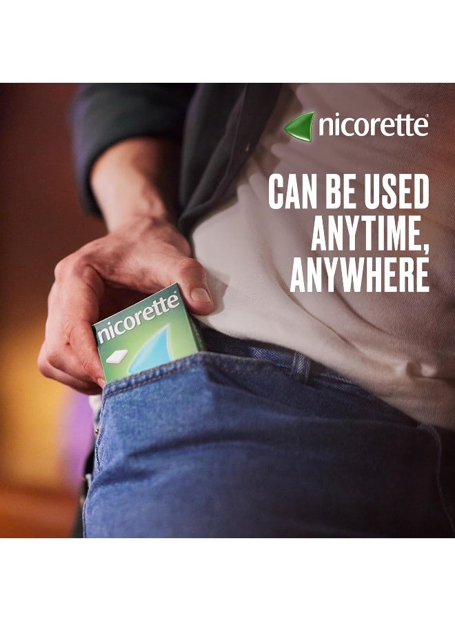 nicorette علكة فريشمنت نيكوتين، 2 ملغ، 105 قطعة - Image 3