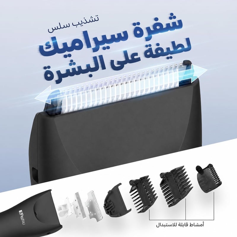 اي ان اس اس يو مقص شعر للرجال، مقص شعر الجسم الكهربائي للمناطق الحساسة بشفرة سيراميك، ماكينة حلاقة مقاومة للماء IPX7 للرجال مع شاشة وضوء موضعي، للاستخدام الجاف والرطب، لا يشد الشعر، مقص شعر الجسم اللطيف على البشرة - Image 2