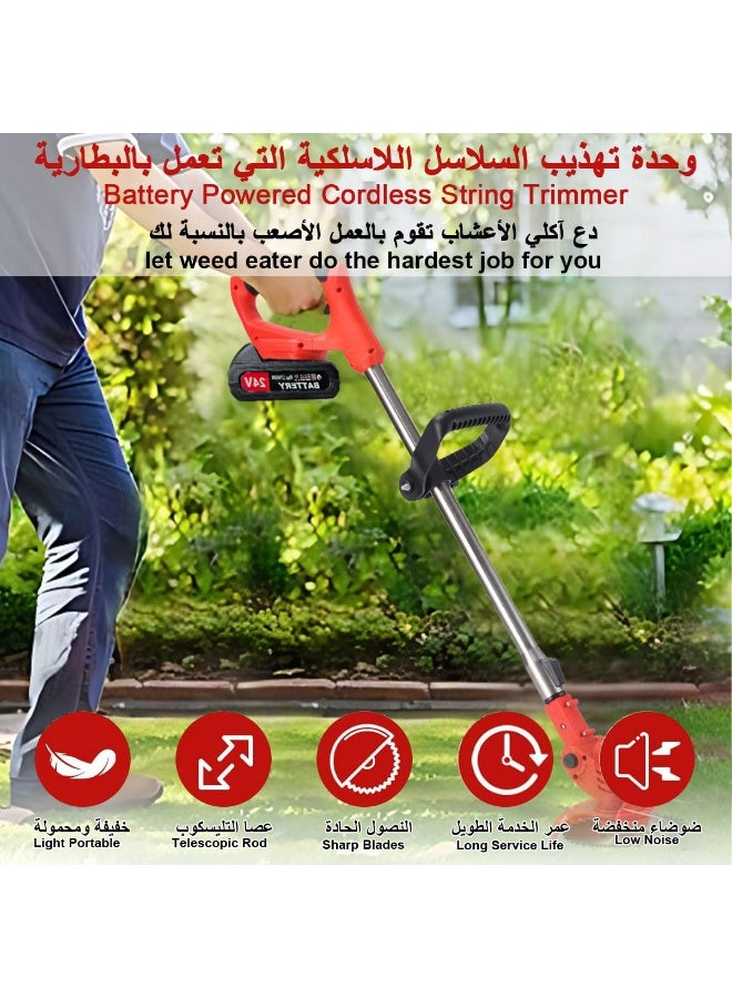 Electric Grass Wacker Eater Battery Powered 24V Cordless Grass Trimmer Grass Wacker Stringless Brush Cutter, Lightweight grass Trimmer/Lawn Edger/Mini-Mower grasser Tool with 3 Types Blades - Image 2