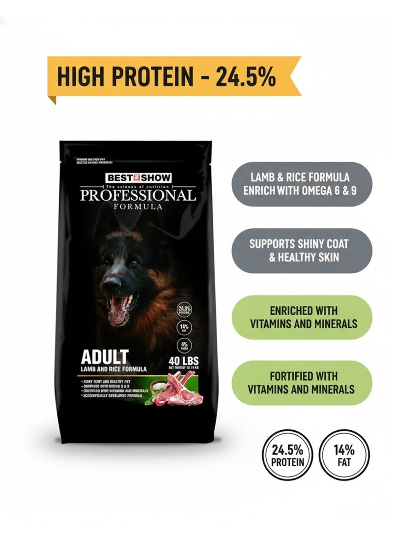 PROFESSIONAL Adult Dog Dry Food Lamb and Rice Formula 18.14kg High Protein Nutrition for Adult Dogs - Image 2