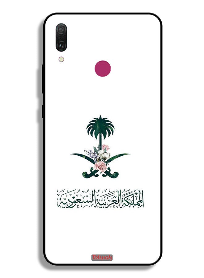 Tolwak Huawei Y9 (2019) Protective Case Cover Kingdom Of Saudi Arabia Sign Of Flowers - Image 2