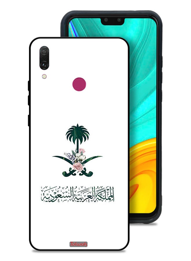 Tolwak Huawei Y9 (2019) Protective Case Cover Kingdom Of Saudi Arabia Sign Of Flowers - Image 1