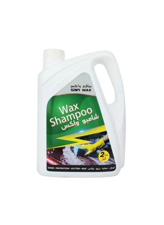 Safi WAX Safi Wax 2 L Car Wax Shampoo Car clearing washing  - Image 1