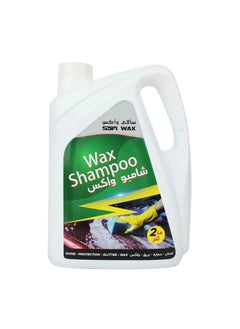Safi WAX Safi Wax 2 L Car Wax Shampoo Car clearing washing  - Image 2