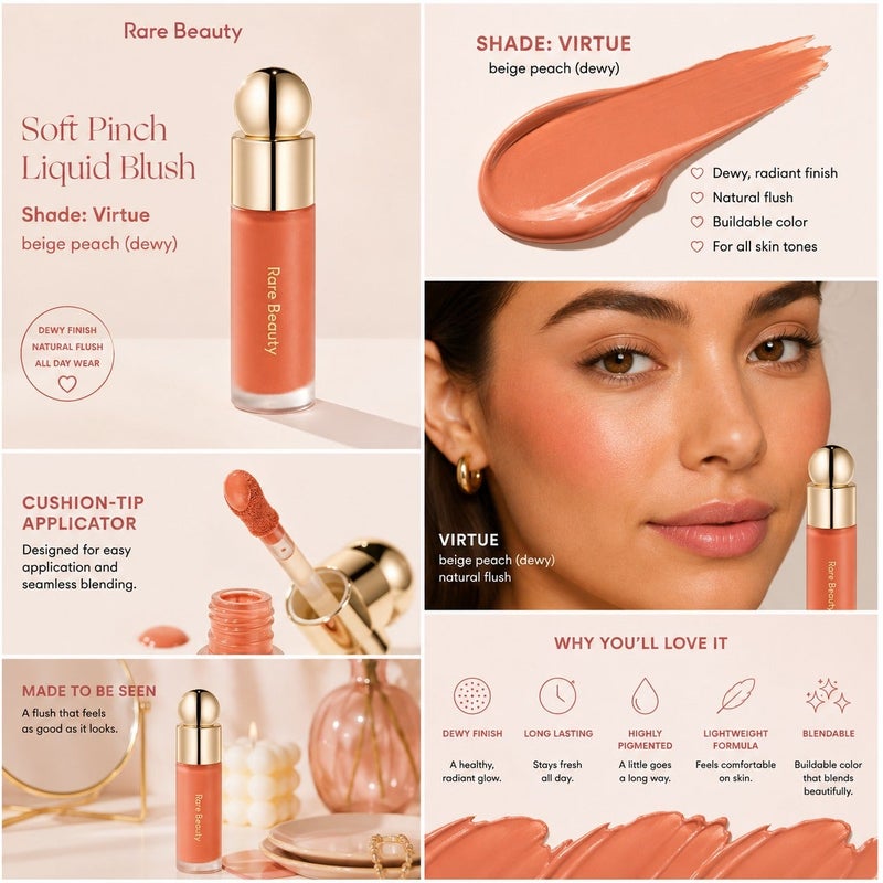 بلاشر سائل سوفت - درجة Virtue – beige peach (dewy) - Image 2