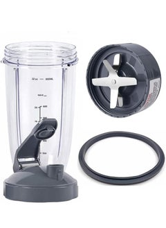Generic Blender Replacement Parts Compatible with 600W 900W Blenders, 32OZ Cups and Flip Top To Go Lids and Parts Extractor Blade  - Image 1