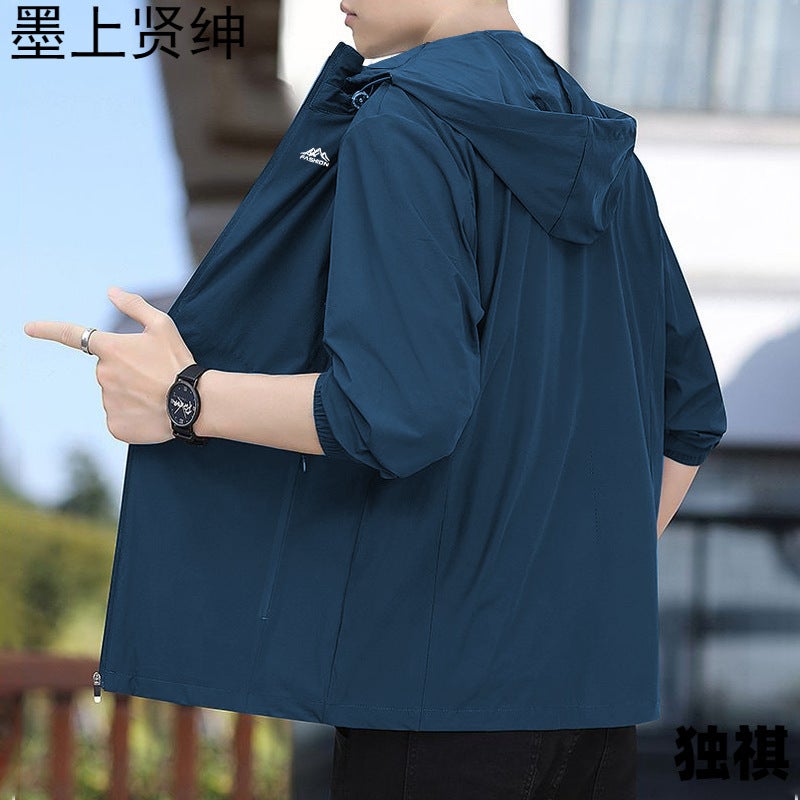 2024 Ice Silk Hooded Sun Protection Clothing Men'S Summer Thin Jacket Fashionable All-Match Thin Sun Protection Clothing Skin Clothing - Image 5
