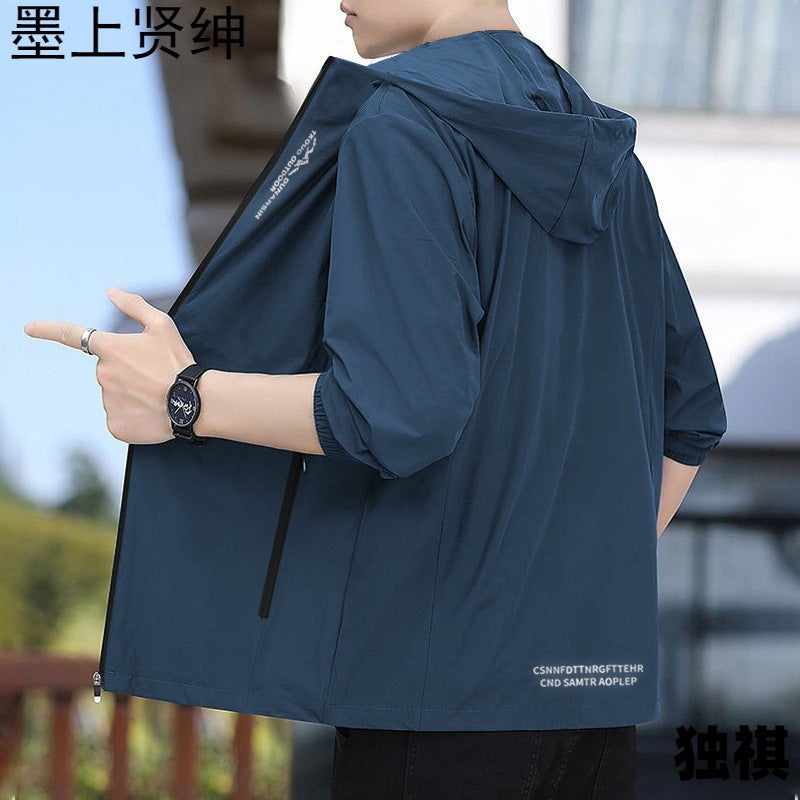 2024 Ice Silk Hooded Sun Protection Clothing Men'S Summer Thin Jacket Fashionable All-Match Thin Sun Protection Clothing Skin Clothing - Image 2