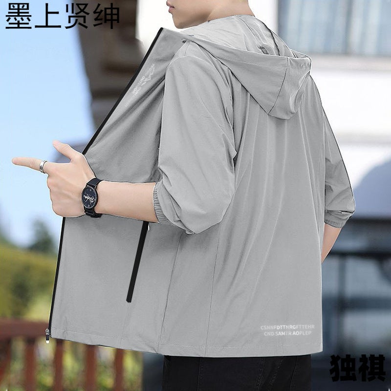 2024 Ice Silk Hooded Sun Protection Clothing Men'S Summer Thin Jacket Fashionable All-Match Thin Sun Protection Clothing Skin Clothing - Image 4