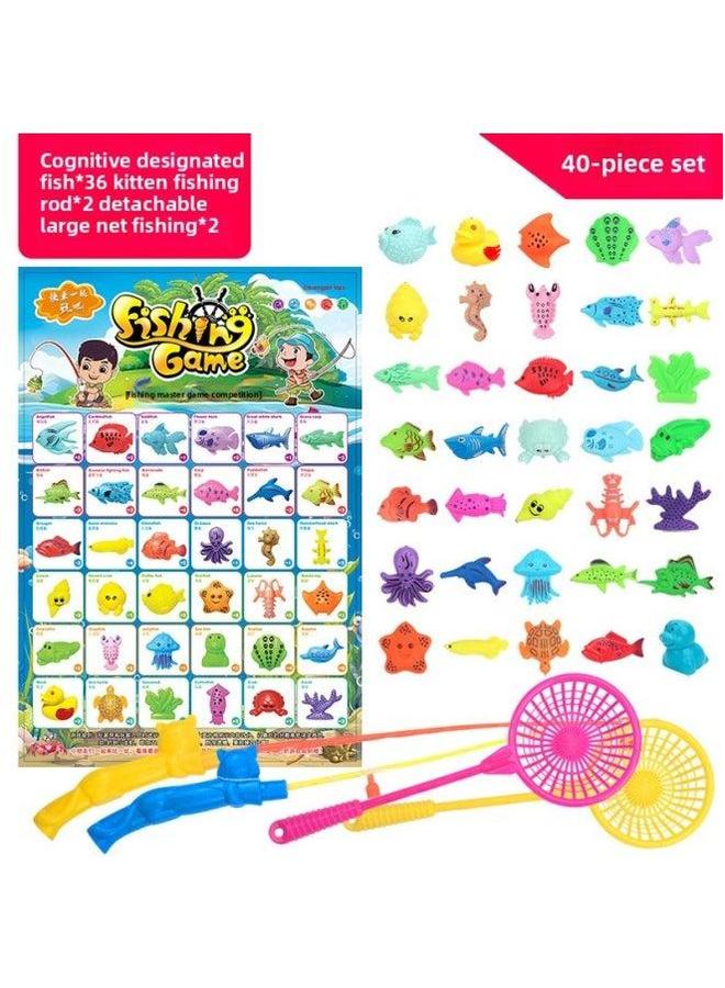 Atlas Cognitive Fishing Toys Children's Magnetic Toy Set Beach Pool Manufacturers-Color:40-piece (Gameplay Experience Package) - Image 1