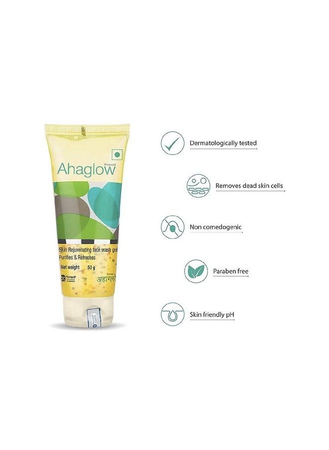 Ahaglow غسول الوجه 50 جرام  - Image 4