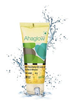 Ahaglow Face Wash 50G  - Image 1