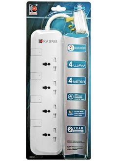 KADRIS Power Strips CG7004 Heavy Duty Extension Cord with 4 way Outlets with switches, Charging Socket with 4 meter Heat resistant  Extension Cord (White)  - Image 3