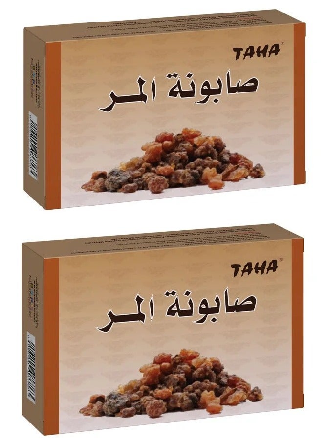 قطعتين من صابونة المر 125x2 جرام