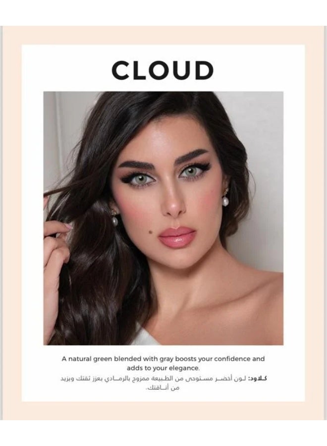 LensMe Lens Me Cloud 2-pack (3.25-), 6-month disposable contact lenses, colored contact lenses, cosmetic contact lenses. - Image 1