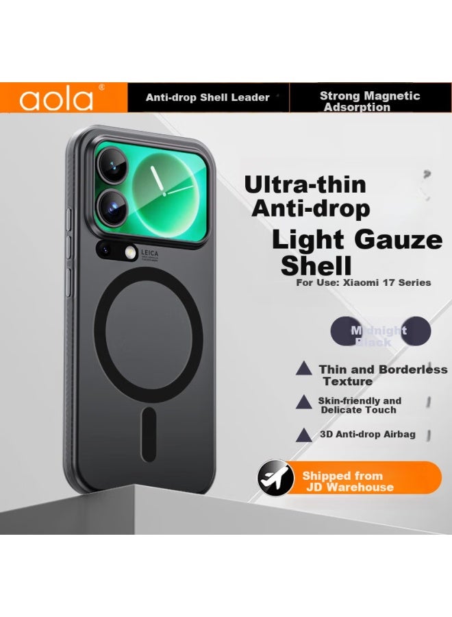 Australian Wave Aolang Iml Magnetic Slim Cloud Matte Simple Business Anti-drop Anti-fingerprint Protective Case For Xiaomi 17 Promax, Full Coverage Phone Case - Image 1
