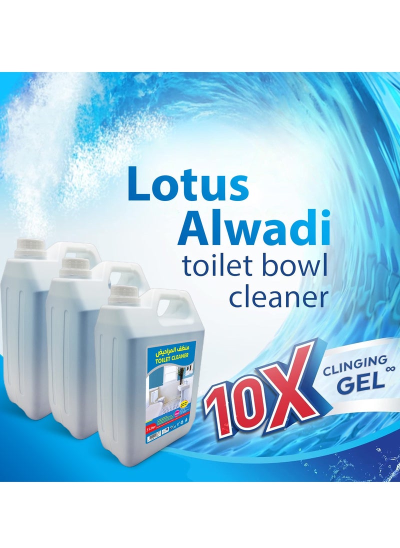 Lotus Alwadi - Lotus Alwadi liquid Toilet Bowl Cleaner, Country Scent, 5 Liter (Box of 3) - Image 1