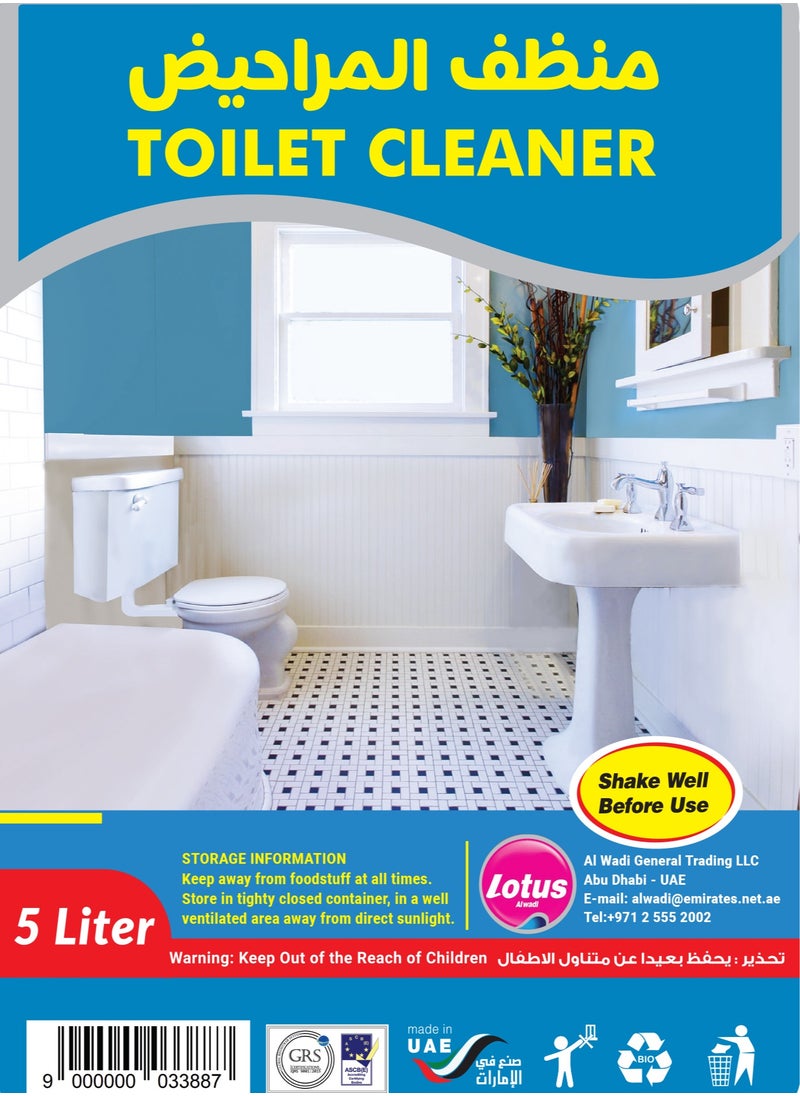Lotus Alwadi - Lotus Alwadi liquid Toilet Bowl Cleaner, Country Scent, 5 Liter (Box of 3) - Image 1