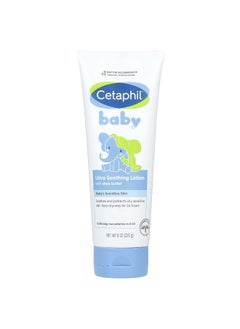 Cetaphil Cetaphil, Baby, Ultra Soothing Lotion with Shea Butter, 8 oz (226 g)  - Image 1