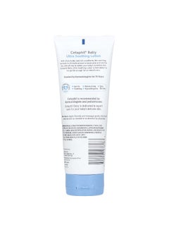 Cetaphil Cetaphil, Baby, Ultra Soothing Lotion with Shea Butter, 8 oz (226 g)  - Image 2