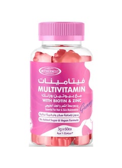Mothernest Mothernest Vitamins + Biotin & Zinc Gummies 60g 