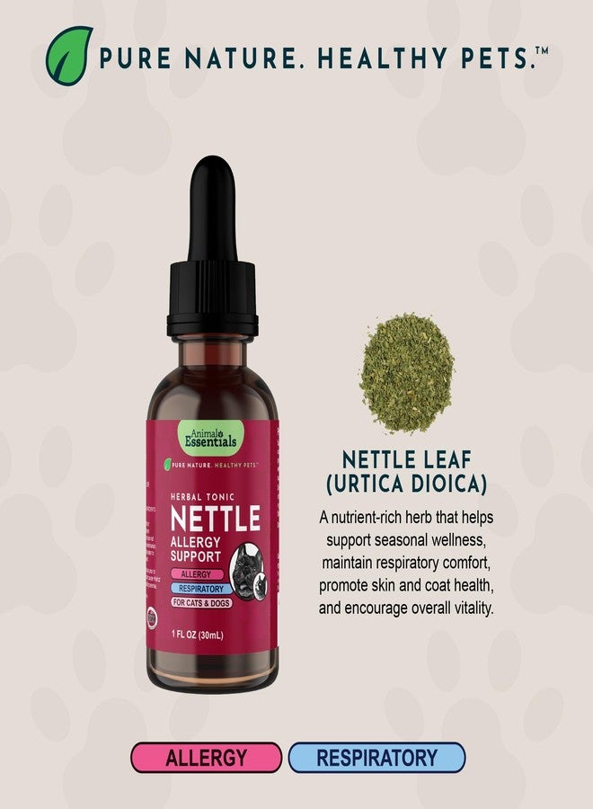 Animal Essentials Nettle Herbal Extract 2 fl oz Bottle - Image 4