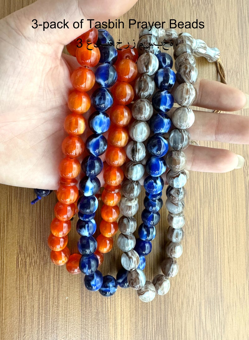 3 عبوات/33 خرزة من الراتنج/تسبيح/12 ملم - Image 1