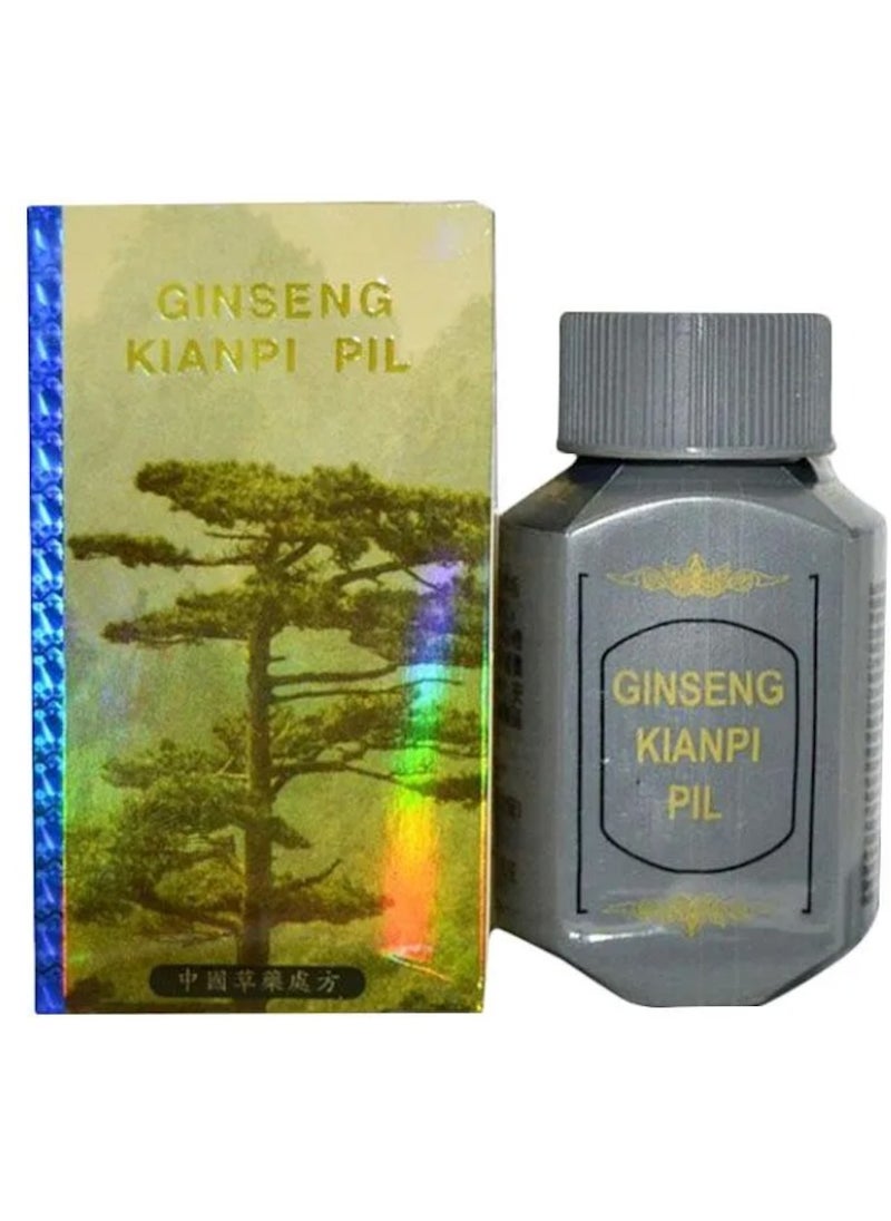Ginseng Kianpi pill Kianpi Pill Gold 